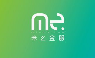 光控眾盈資本投資消費(fèi)金融平臺米么金服，劍指女性互聯(lián)網(wǎng)消費(fèi)生態(tài)圈