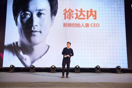 “不安分”的靈魂，造就了“不平凡”的徐達(dá)內(nèi)