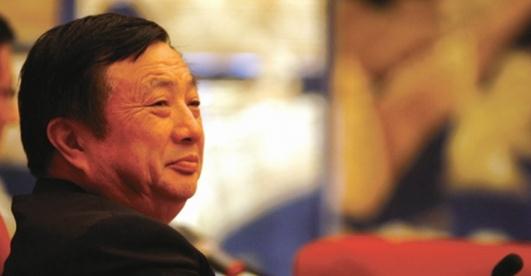 任正非：如何自我培養，學學毛澤東、鄧小平