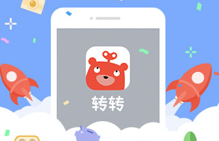 58集團(tuán)旗下“轉(zhuǎn)轉(zhuǎn)”獲騰訊2億美元投資，二手市場(chǎng)發(fā)展序幕拉開(kāi)