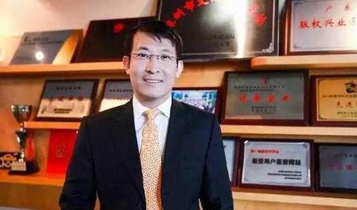 迅雷創始人程浩：主流VC們為何“著魔”共享充電寶？