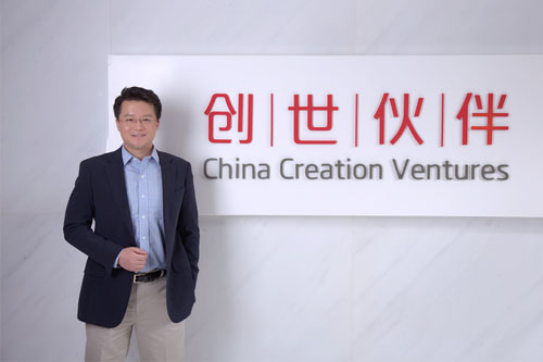 周煒：如果VC投資項目大部分在A輪，可能投不出一只“獨角獸”