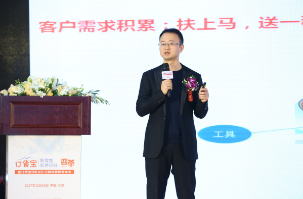 1513593624623100.png 微信截圖_20171218183939.png