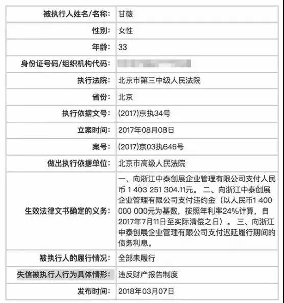 1523930361414697.jpg 5.jpg