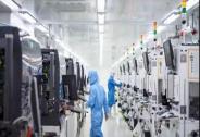 又一中國企業向半導體進軍，吹響中國高端制造集結號！