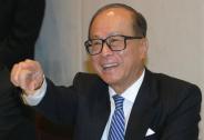 李嘉誠為幼子設立920億美元基金|投資家日報