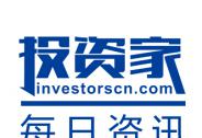 震驚！京東金融改名了？趣頭條股價(jià)大跌41.08%|投資家日報(bào)