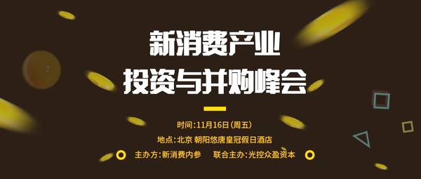 1540278906112235.jpeg 38892CB23D732F6678A18DB2F8139D44E77031A9_size38_w1080_h460.jpeg