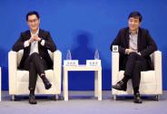 李彥宏馬化騰高峰對話：新技術將帶來全新時代