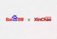 百度戰略投資新潮傳媒，共同推進線下媒體數字化進程