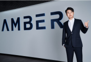 Amber Group CEO 受邀參加2020 亞洲區塊鏈峰會