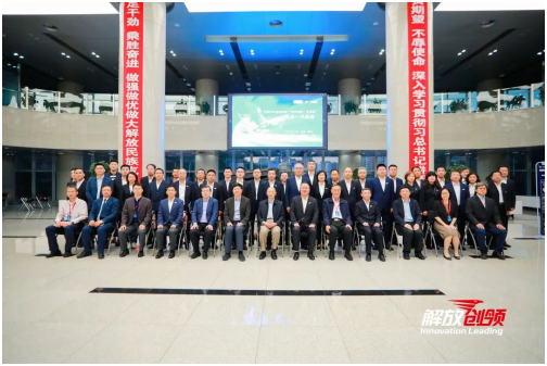 中國汽車企業創新“安亭指數”專家團走進一汽解放