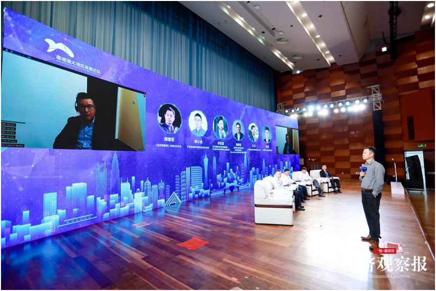 WeLab陳家強：金融科技能促進粵港澳大灣區金融進一步對外開放