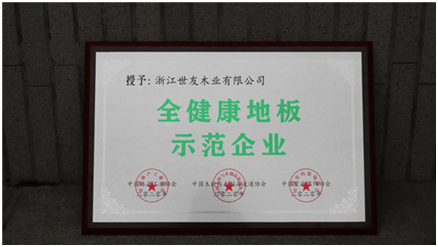 1602472811896567.png image.png