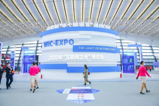 桐鄉(xiāng)“立標(biāo)桿”，平安“探路徑”，智慧城市進(jìn)入“中國時間” 