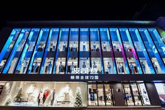 “暢銷全球72國”的波司登，怎么90％的收入還是來自中國內(nèi)地？