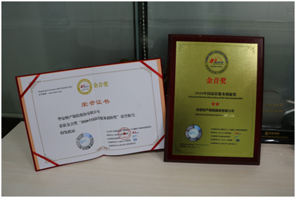 1607475355549687.png image.png