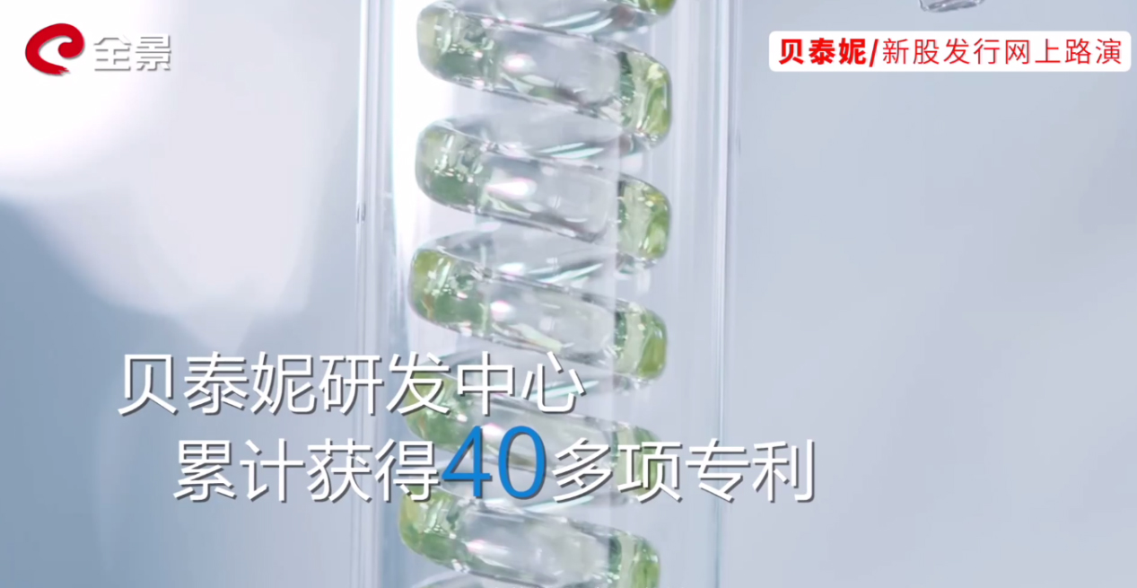 1616147767191491.jpg 3.jpg