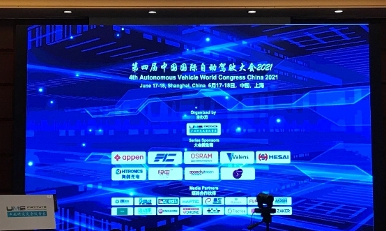 寬凳科技：高精度地圖產業發展必經之路