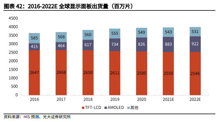 1628697700923720.png 3.png