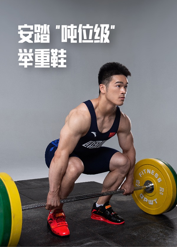 中國品牌強勢崛起，安踏穩居行業第一