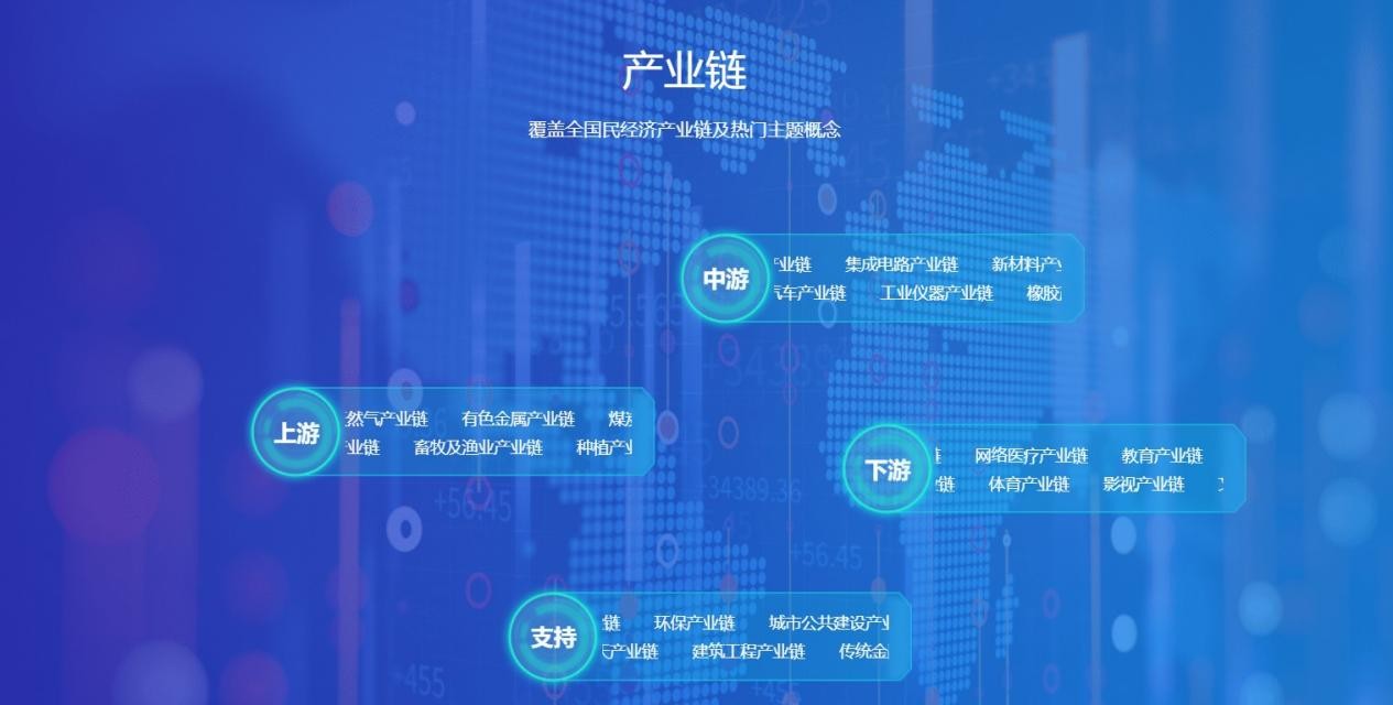 1630557199109520.jpg 4.jpg