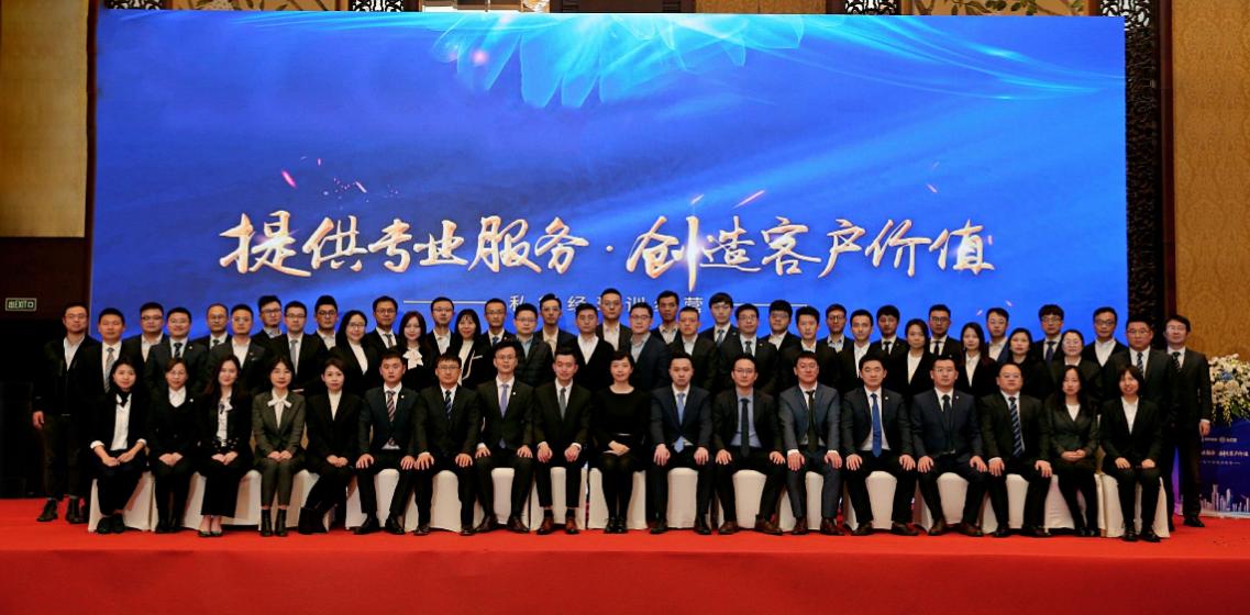 “投”、“顧”雙向發力，恒天財富打造專業的資產配置專家團隊