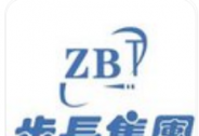 步長制藥受益中醫藥行業機遇期，宣肺敗毒顆粒上市凸顯創新實力