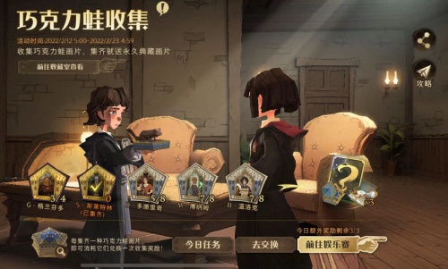 網(wǎng)易哈利波特手游積極豐富游戲文化內(nèi)涵，獲多家權(quán)威媒體高度認(rèn)可