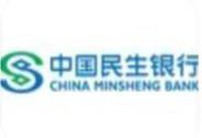 跨界合作 金融惠民 民生銀行“聚惠民生日”獲消費(fèi)者認(rèn)可