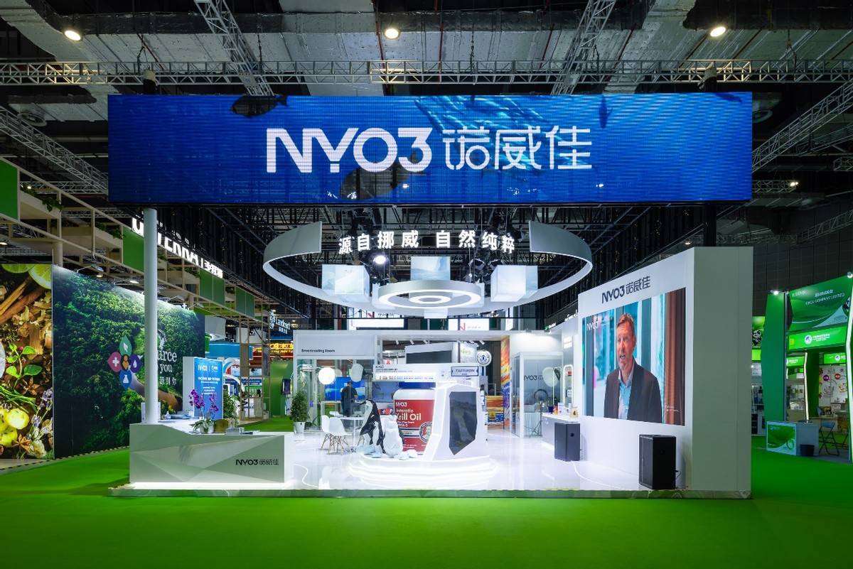 赴進博之約，磷蝦油頭部品牌NYO3聚力共探抗衰新機遇