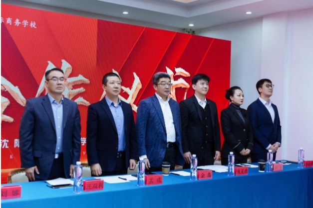 學(xué)大教育完成沈陽國際商務(wù)學(xué)校收購，職普融通賦能多元人才發(fā)展路徑