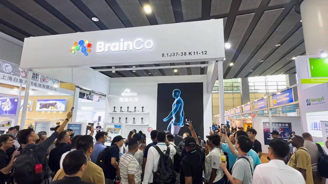BrainCo強腦科技亮相廣交會，以新質生產力鏈接全球市場 