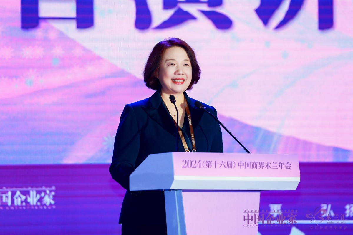 2024商界木蘭榜單發布，聯想集團高級副總裁喬健榮膺“鉆石木蘭”稱號