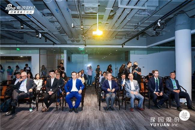 2024“ESG全球領(lǐng)導(dǎo)者大會(huì)”啟幕，豫園股份展現(xiàn)文化引領(lǐng)ESG高質(zhì)量發(fā)展