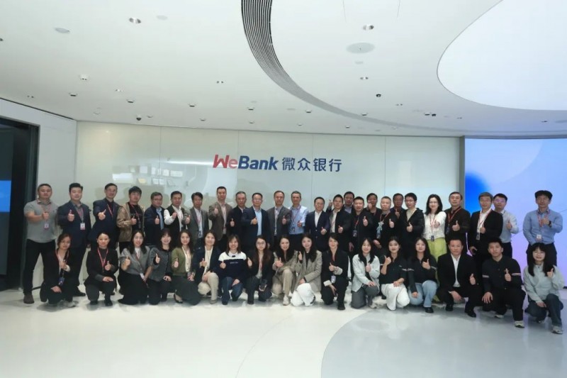微眾銀行攜手深圳市服務(wù)貿(mào)易協(xié)會(huì)舉辦春茗交流會(huì)，與科創(chuàng)企業(yè)共話AI賦能產(chǎn)業(yè)數(shù)智化升級(jí)