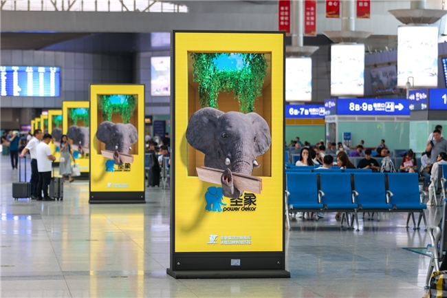 兆訊傳媒：數智傳播革新品牌營銷場景， 加速賦能戶外行業發展