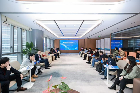 微眾銀行攜手投中網(wǎng)舉辦“2025 AI賦能制造”投融資研討會(huì)，以數(shù)字科技之長(zhǎng)托舉硬科技突圍