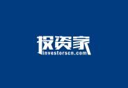 千尋智能完成5.28億元融資，驅動世界邁向智能機器人時代