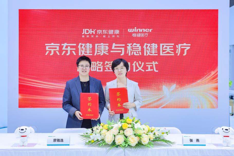 92de684cb30410d4095e459efb4bea2