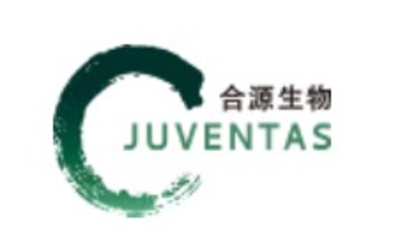 納基奧侖賽注射液用于治療難治性狼瘡腎炎（LN）的新藥臨床試驗（IND）申請獲默示許可