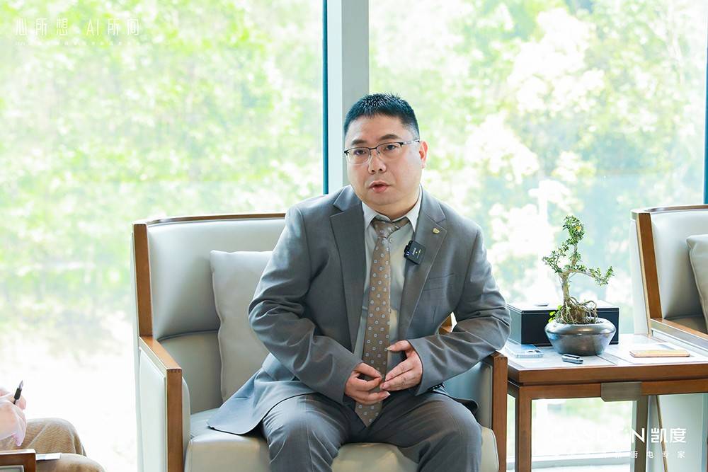 快迭代，慢拓展，解密凱度電器高速增長背后的核心邏輯 