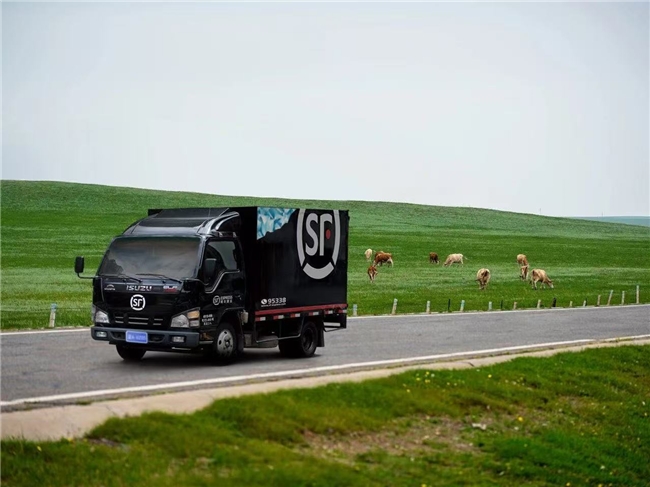 在家也能“草原涮肉”！順豐從智慧冷鏈到倉配服務，樹立鮮肉供應鏈新標桿