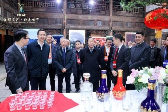 載譽亮相！郎酒莊園獲評省級酒旅融合精品范例，閃耀 2025 中國國際名酒博覽會 